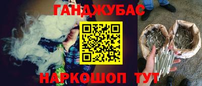 таблы Рязань