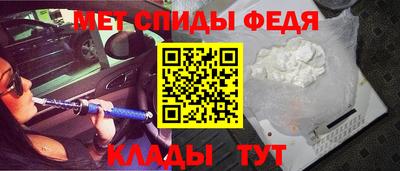 таблы Рязань